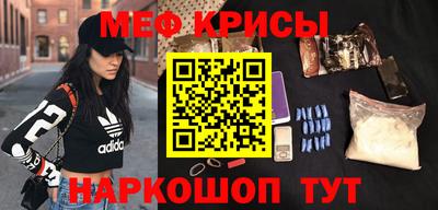 дурь Краснокаменск