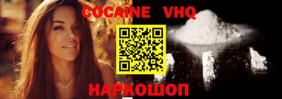 прущие грибы Краснодар