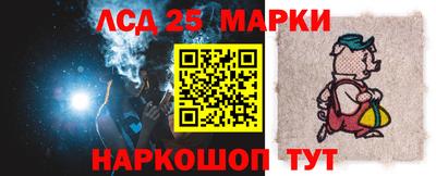 прущие грибы Краснодар