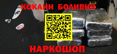 дурь Краснокаменск