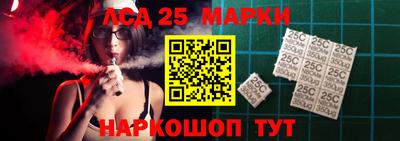 дурь Краснокаменск