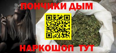 дурь Краснокаменск