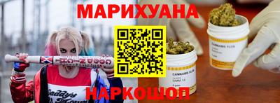 2c-b Краснознаменск