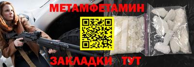 дурь Краснокаменск