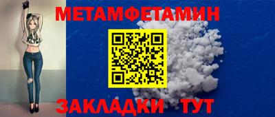 дурь Краснокаменск